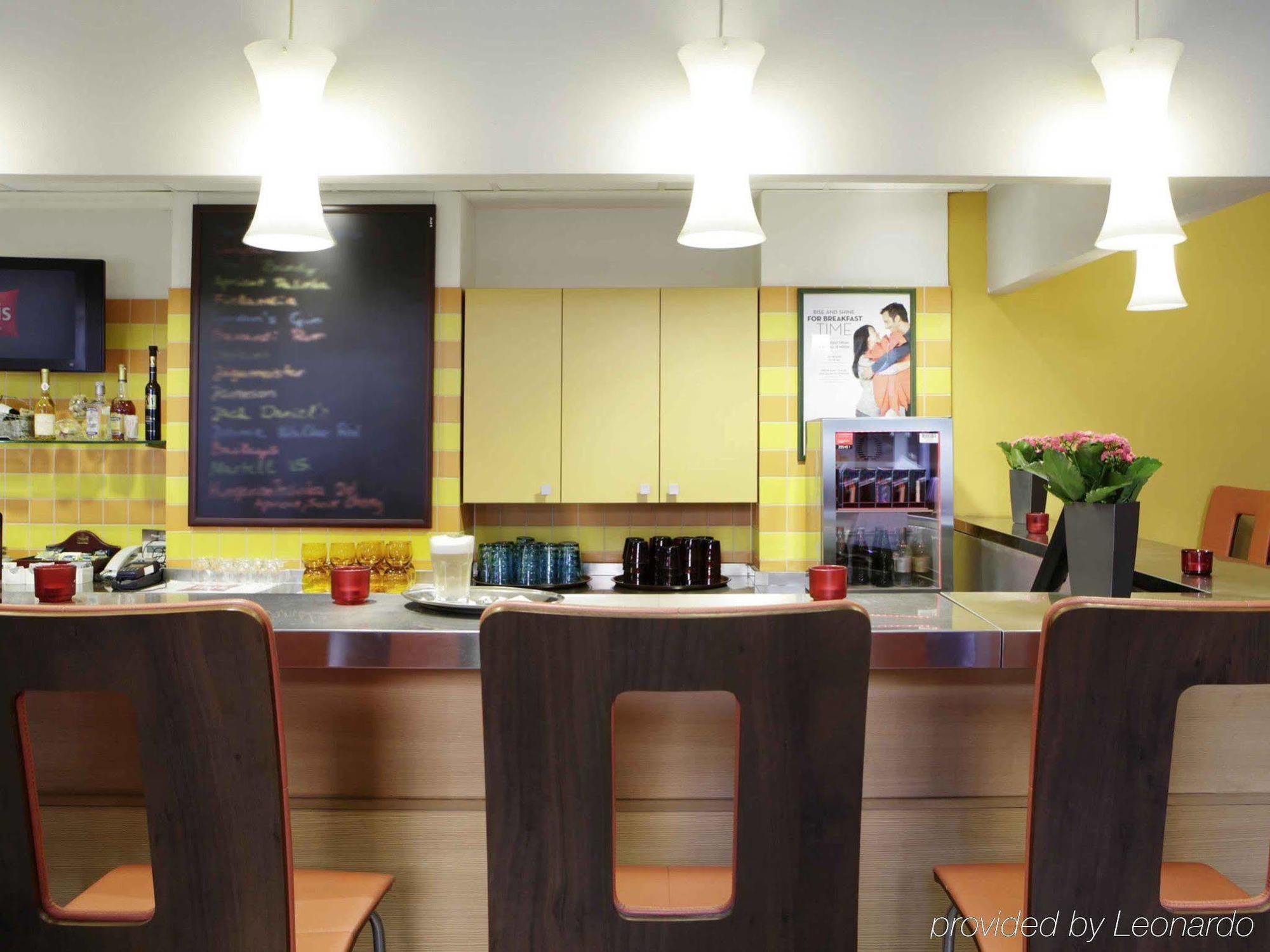 Ibis Heroes Square Budapeszt